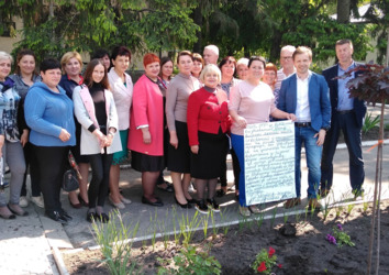 Symbolicznie zasadzone Drzewo Strategii przez władze Petrykivskiej gromady, 13.05.2019